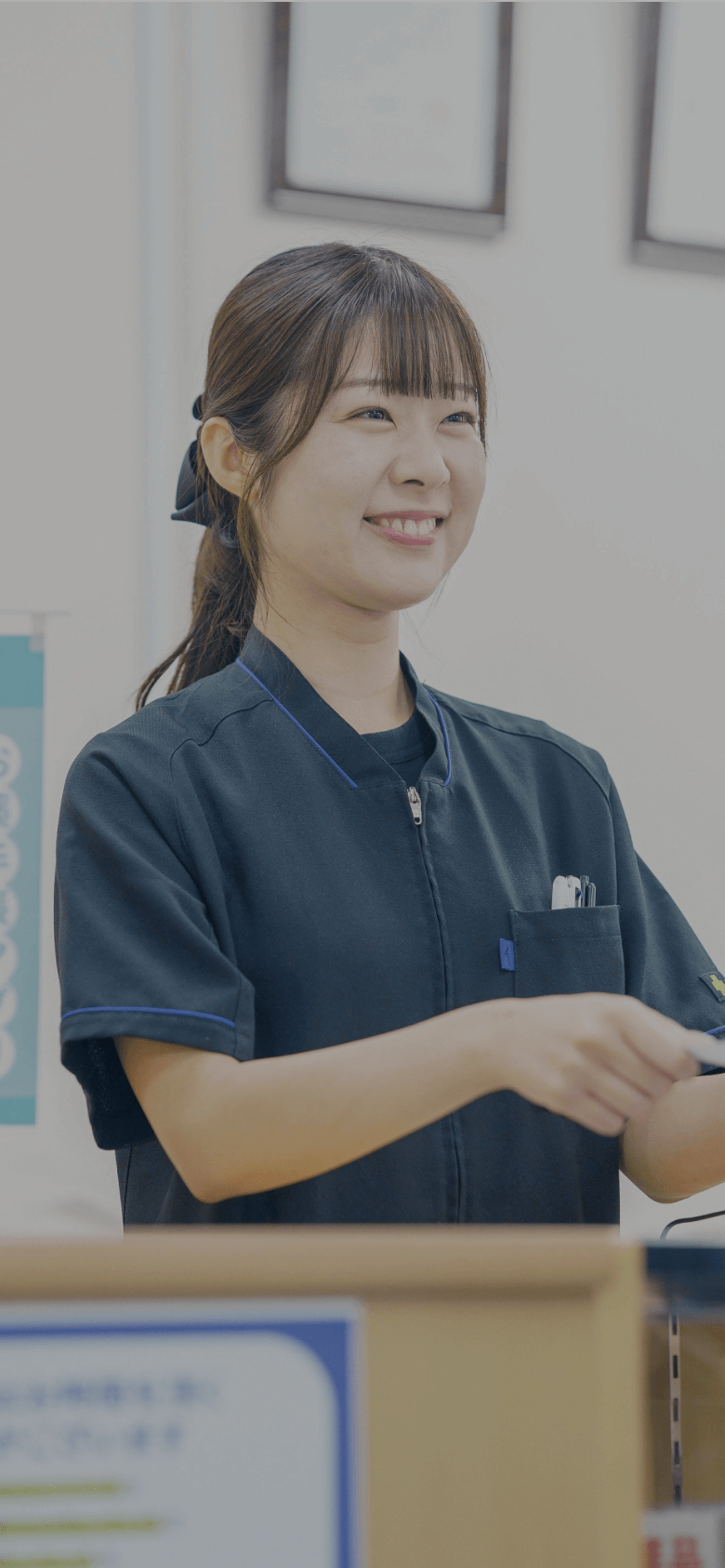 薬局見学の流れ画像