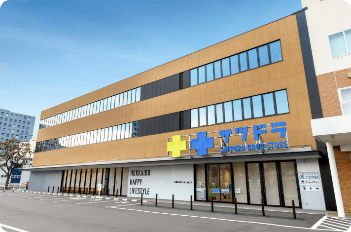 見学場所 北8条店画像