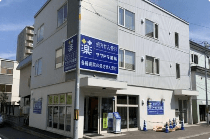 見学場所 北33条店画像