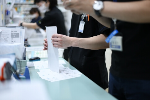 求める人物像 画像