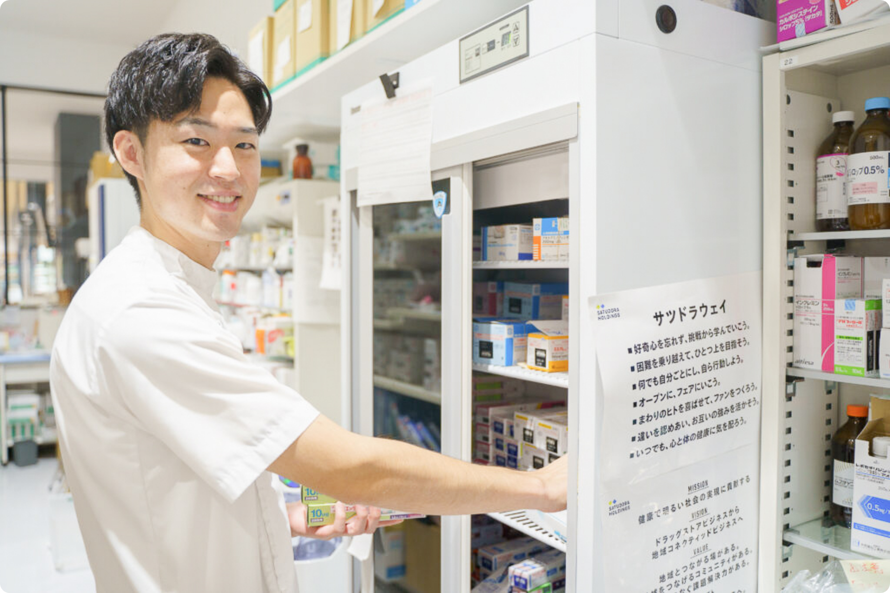 インタビュー サムネイル画像