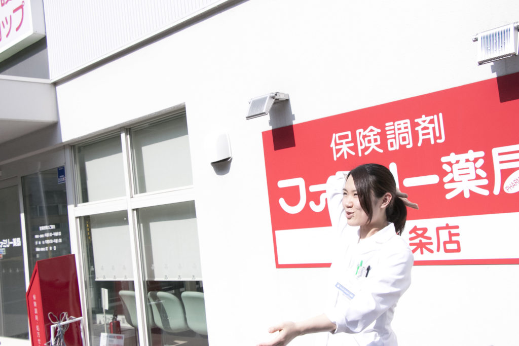 インタビュー記事画像01