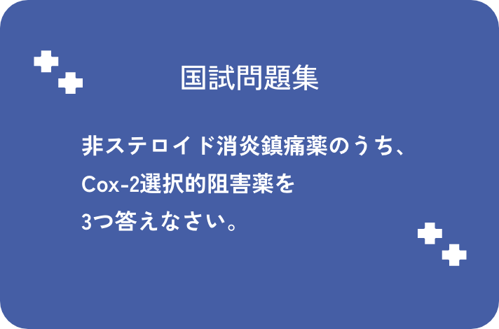 ブログ サムネイル画像