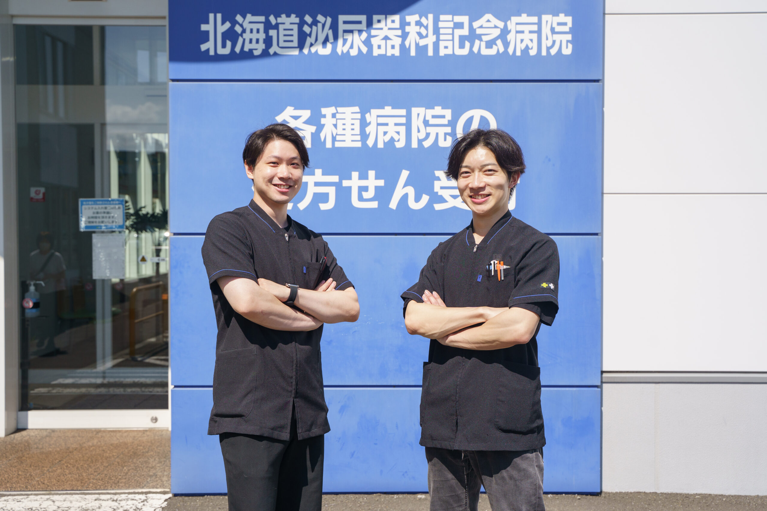 インタビュー記事画像08