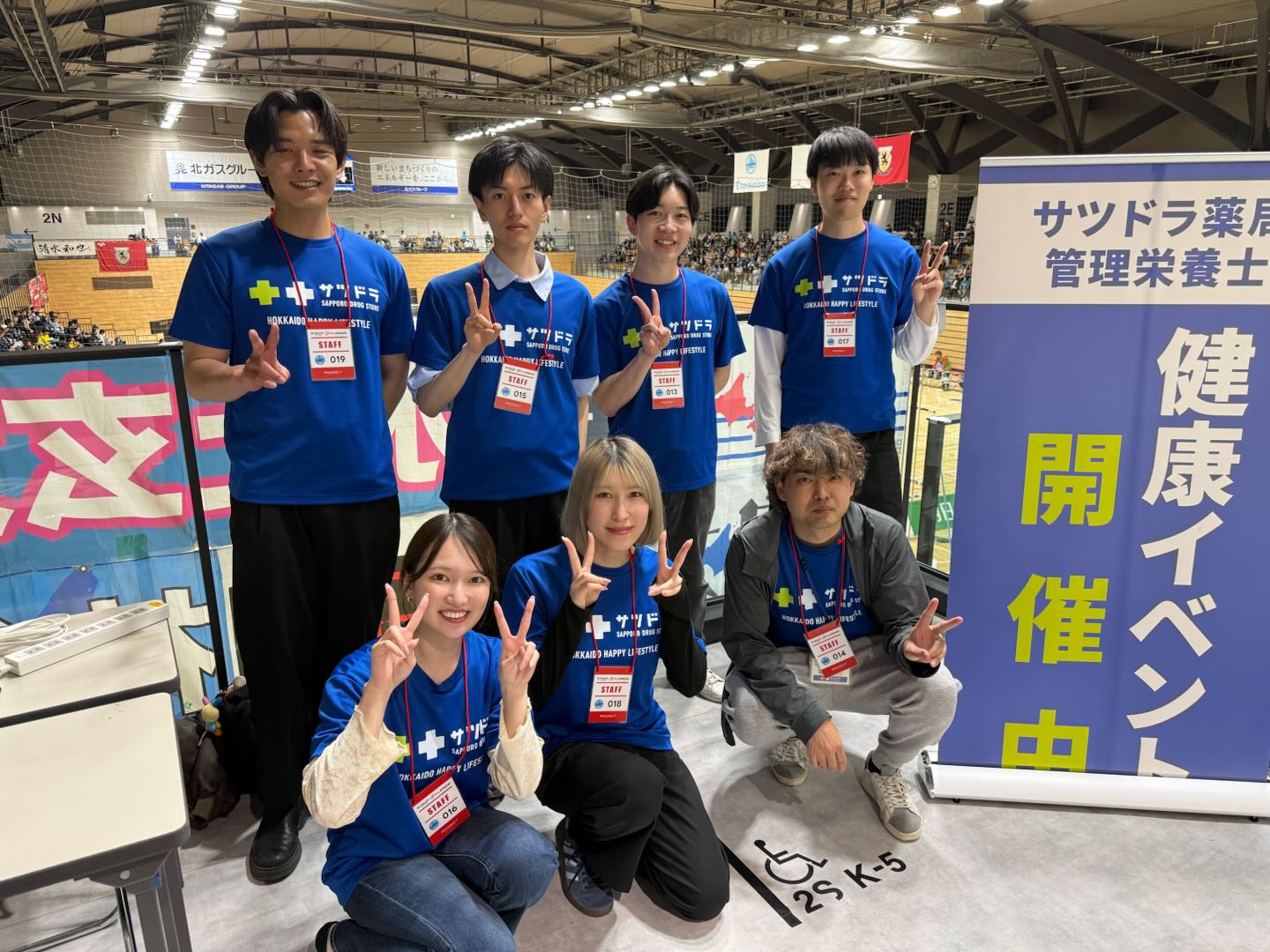 エスポラーダ試合会場でイベント開催！_サムネイル画像