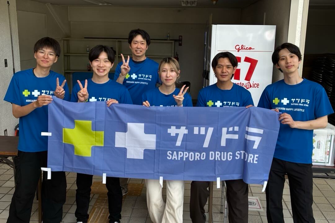 7月26日エスポラーダ試合会場でのイベント開催します！_サムネイル画像
